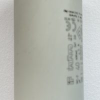 40uf tag spade capacitor for kranzle high pressure washers italfarad k7 k7:122 k10 k1152 k115 k125 k135