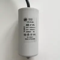 Buy Motor Run Capacitors 40uF Twin Lead 240v-475v pf