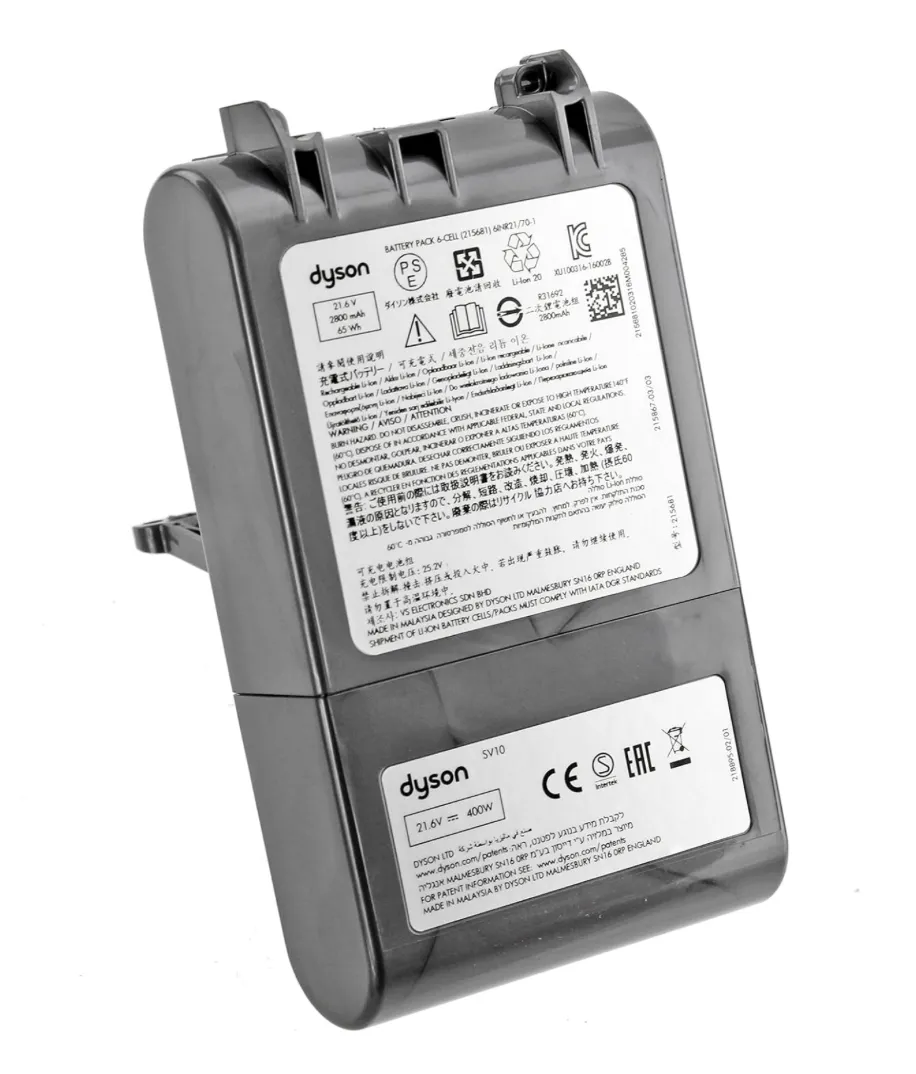 Dyson Battery E 967834-07 G1M, E4Z, TT8, RA5, ZW8, RA6, YA6 2
